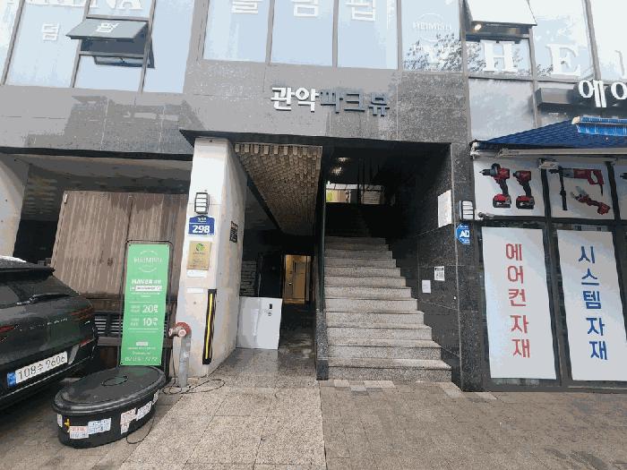 2025타경102638 법원경매 사진4 | 서울 관악구 오피스텔 경매