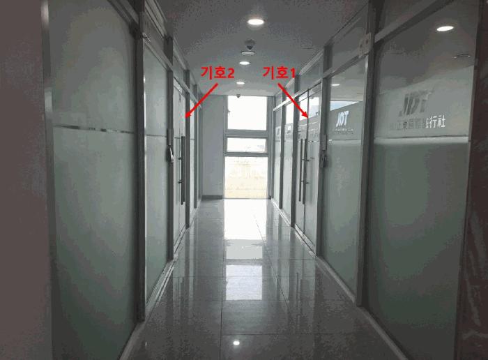 법원경매 2025타경536 사진9 | 서울 강서구 마곡동 794 문영비즈웍스 근린상가 경매