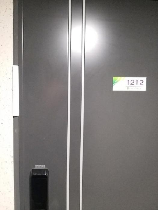 2025타경678 법원경매 사진11 | 서울 영등포구 도시형생활주택 경매
