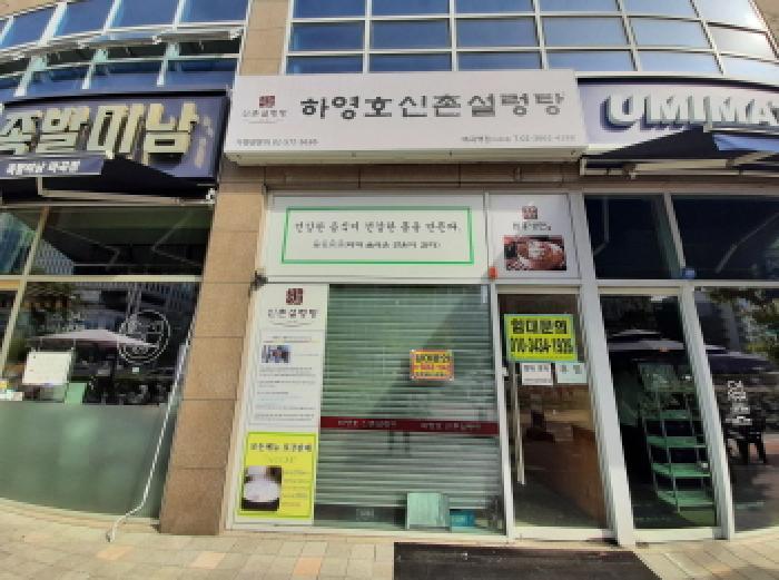 2025타경697 법원경매 사진9 | 서울 강서구 기타 경매