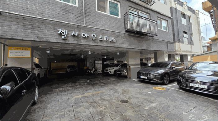법원경매 2025타경10877 사진2 | 서울 금천구 시흥동 934-26 다세대주택 경매