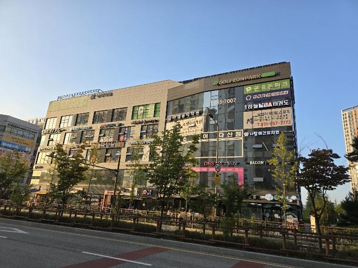 2024타경83735 법원경매 사진2 | 경기 남양주시 상가,오피스텔,근린시설 경매