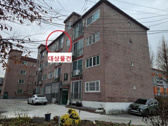 2024타경85588 법원경매 사진2 | 경기 남양주시 연립주택,다세대,빌라 경매