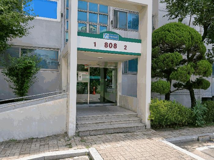2025타경63992 법원경매 사진2 | 고양 일산동구 아파트 경매