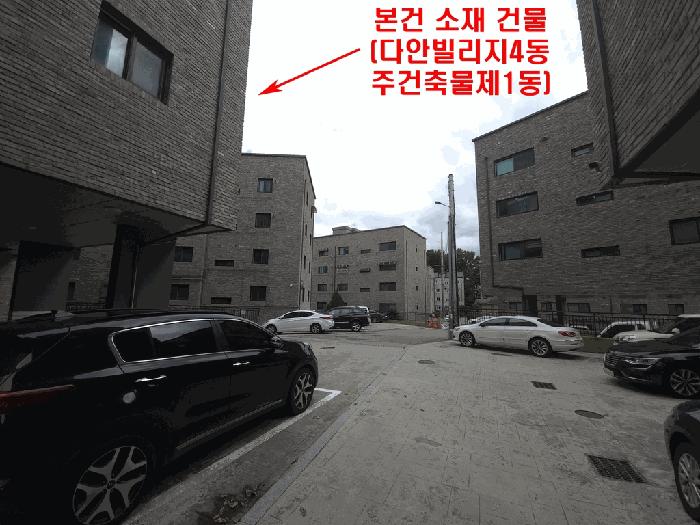 법원경매 2025타경64033 사진2 | 고양시 일산서구 덕이동 735-10 연립주택,다세대,빌라 경매