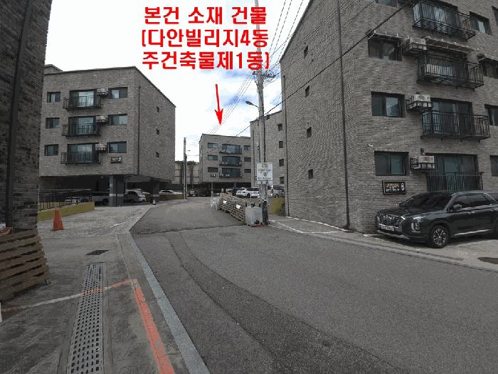 법원경매 2025타경64033 사진3 | 고양시 일산서구 덕이동 735-10 연립주택,다세대,빌라 경매