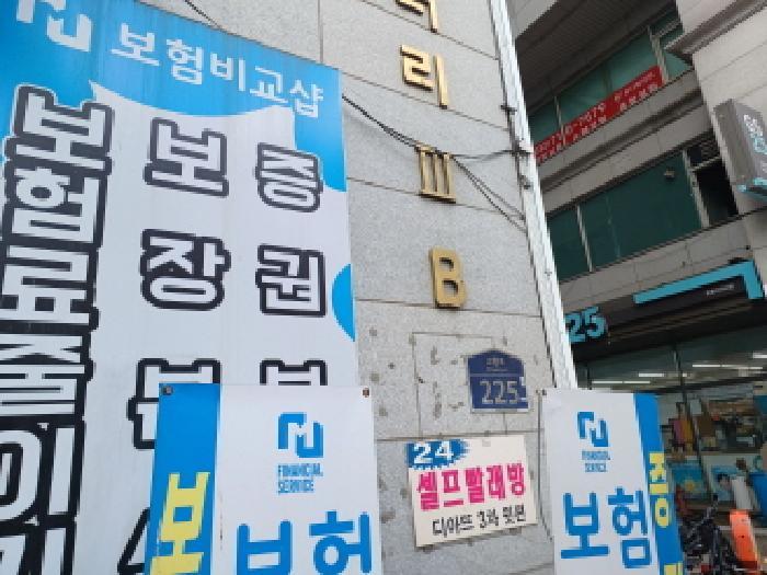 법원경매 2025타경1622 사진5 | 부천시 원미구 중동 1144-2 오피스텔 경매