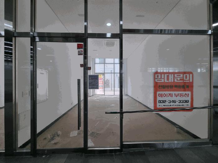 법원경매 2025타경2380 사진6 | 부천시 소사구 옥길동 793-2 근린상가 경매