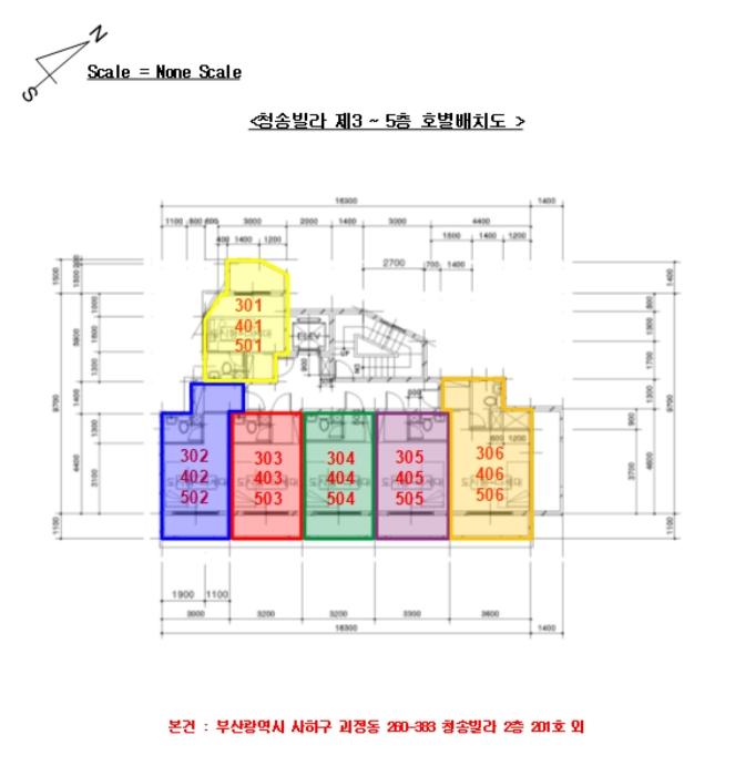 법원경매 2024타경113586 사진60 | 부산 사하구 괴정동 260-383 청송빌라 (낙동대로190번길 4) 다세대주택 경매