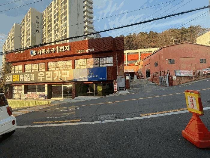 2025타경304 법원경매 사진2 | 부산 사하구 공장 경매