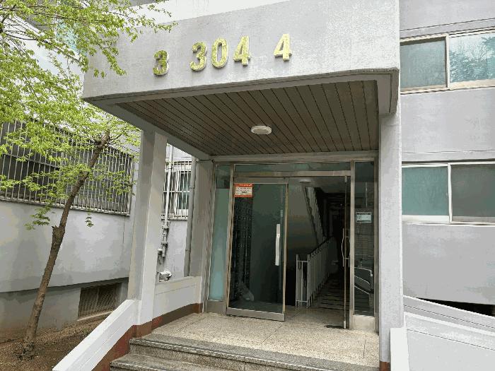 법원경매 2025타경71480 사진3 | 남양주시 와부읍 덕소리 606-1 아파트 경매
