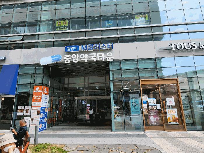 법원경매 2025타경52211 사진18 | 광명시 가학동 337-6 주택건물 경매