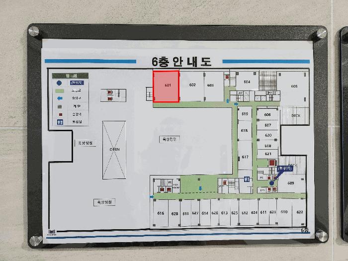 법원경매 2025타경52211 사진24 | 광명시 가학동 337-6 주택건물 경매