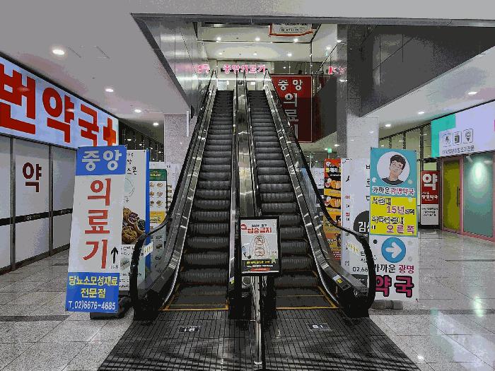 법원경매 2025타경52211 사진5 | 광명시 가학동 337-6 주택건물 경매
