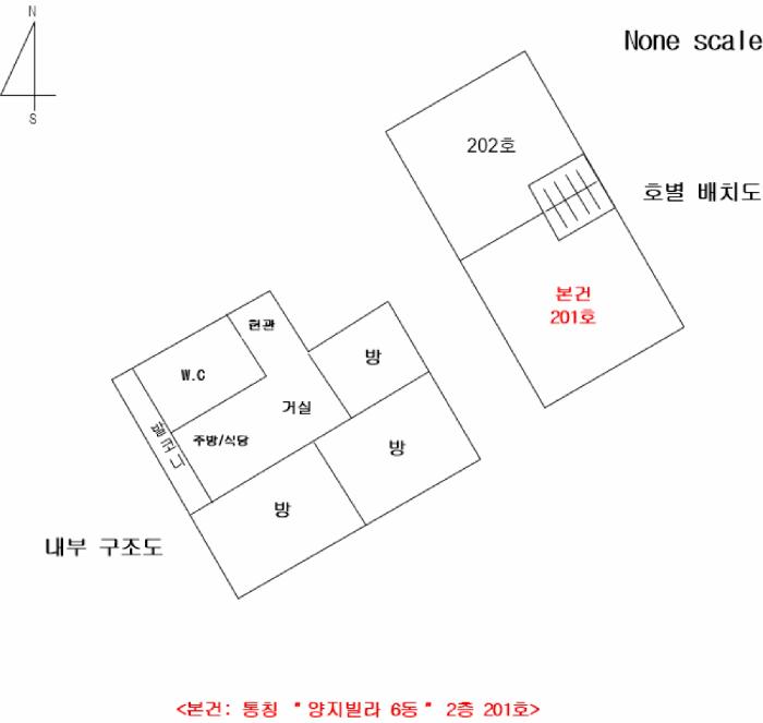 법원경매 2025타경71530 사진8 | 남양주시 와부읍 덕소리 491-13 다세대주택 경매