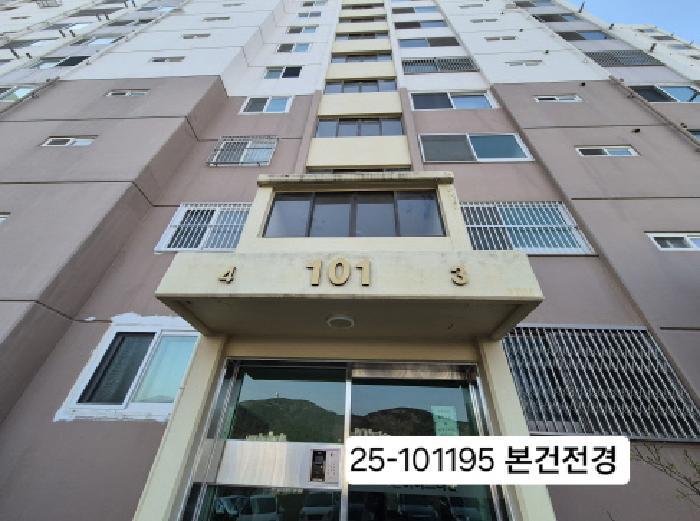2025타경101195 법원경매 사진4 | 부산 사하구 아파트 경매