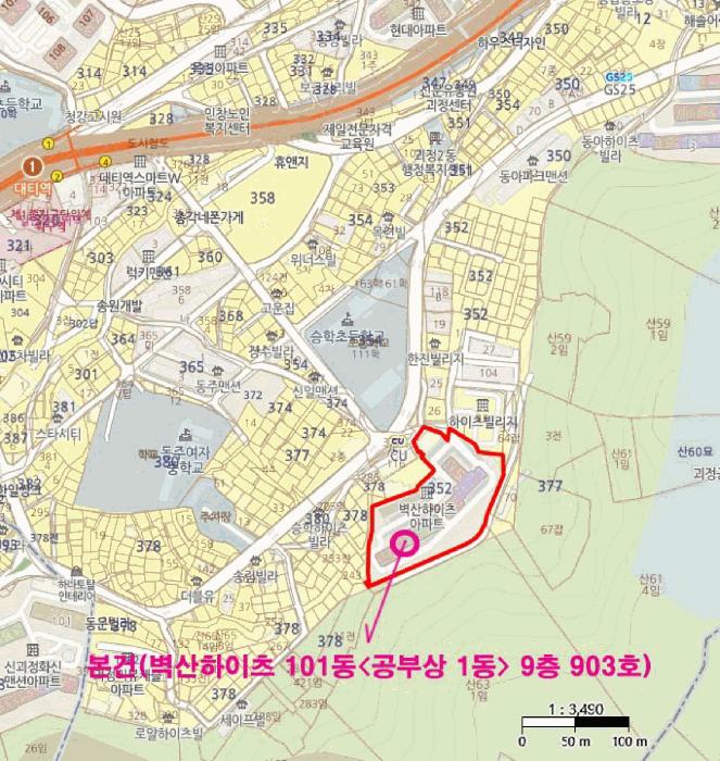 2025타경101195 법원경매 사진8 | 부산 사하구 아파트 경매