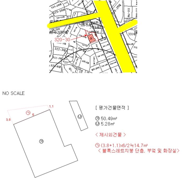 법원경매 2023타경7087 사진12 | 광주 서구 양동 320-30 주택건물 경매