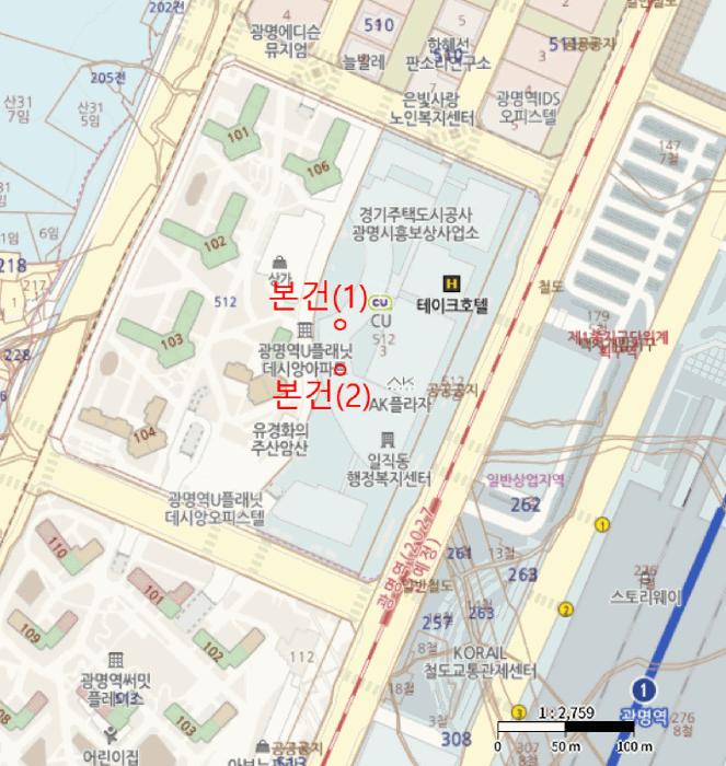 법원경매 2025타경52765 사진31 | 광명시 일직동 512 기타 경매