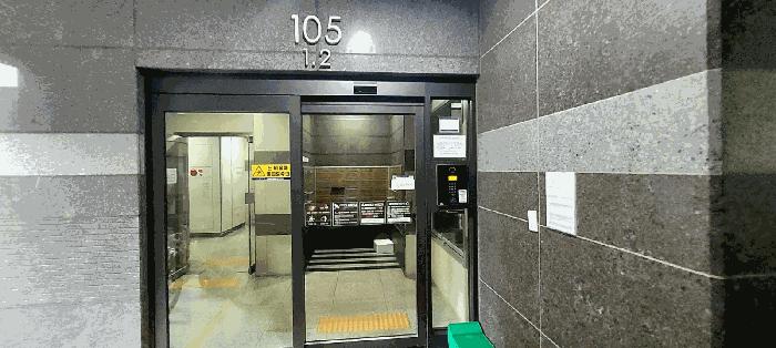 2025타경52969 법원경매 사진3 | 경기 시흥시 아파트 경매