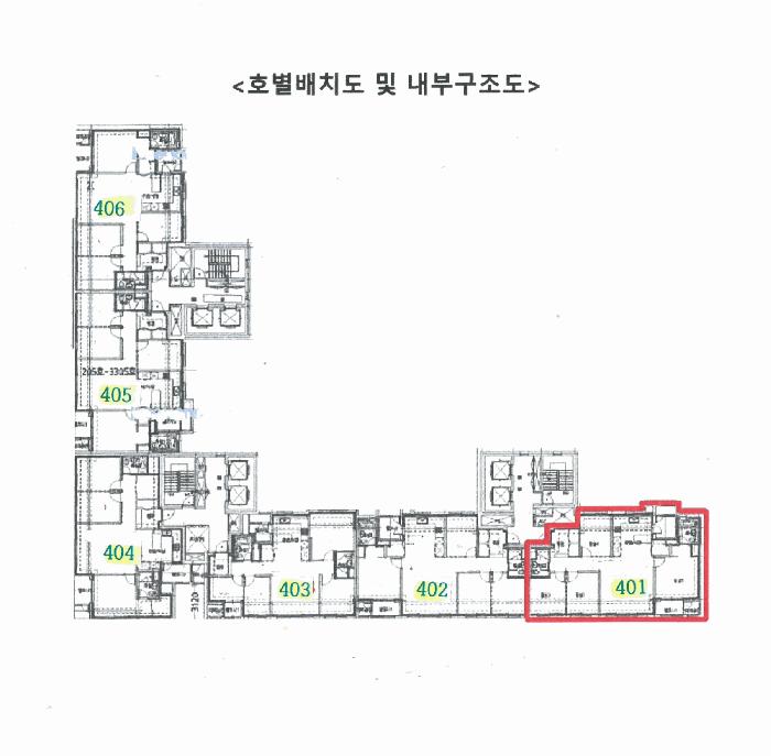 2025타경52969 법원경매 사진8 | 경기 시흥시 아파트 경매