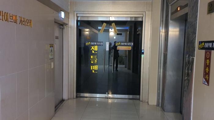 2024타경107203 법원경매 사진8 | 창원 마산합포구 근린상가 경매