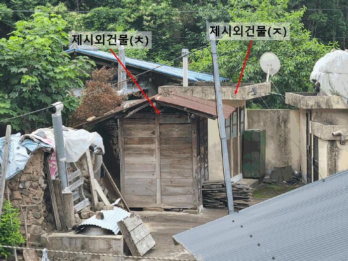 2025타경228 법원경매 사진4 | 경남 의령군 주택건물 경매