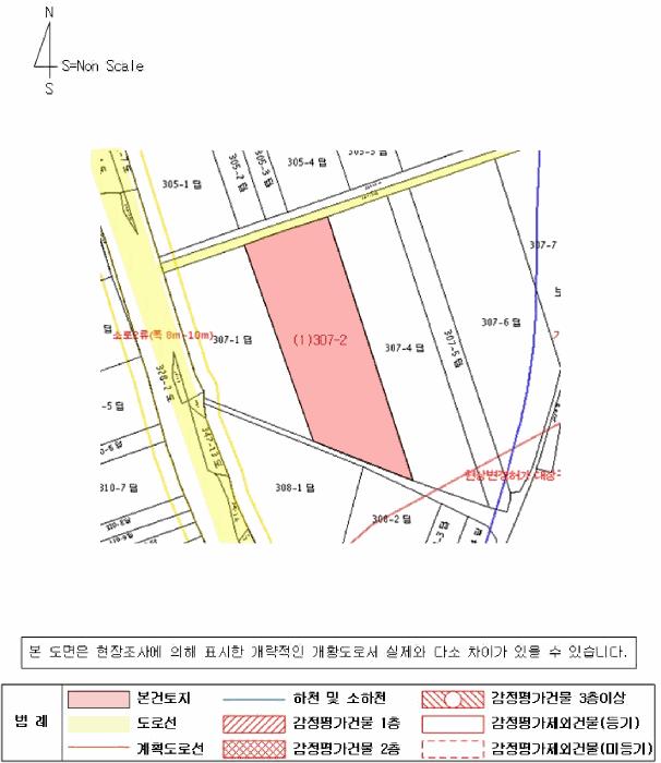2025타경228 법원경매 사진32 | 경남 의령군 전 경매