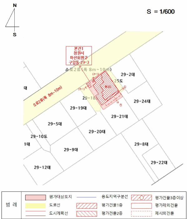 2025타경256 법원경매 사진13 | 창원 마산회원구 주택건물 경매