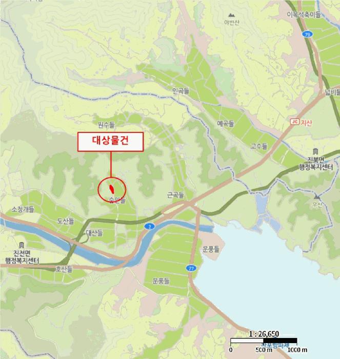 2025타경277 법원경매 사진7 | 창원 마산합포구 답 경매