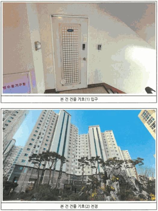광주광역시 서구 풍암순환로 86, 104동 6층601호 (풍암동,삼능아파트) · 지번주소: 광주광역시 서구 풍암동 1058 법원경매 물건 대표사진