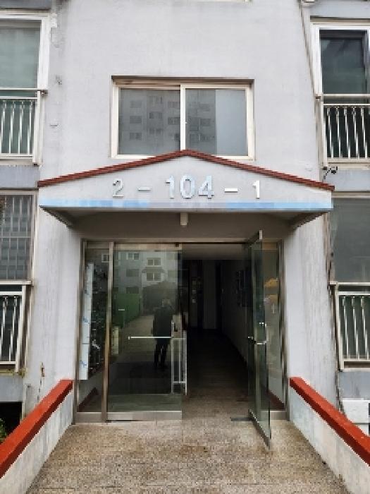 2025타경356 법원경매 사진4 | 광주 서구 아파트 경매