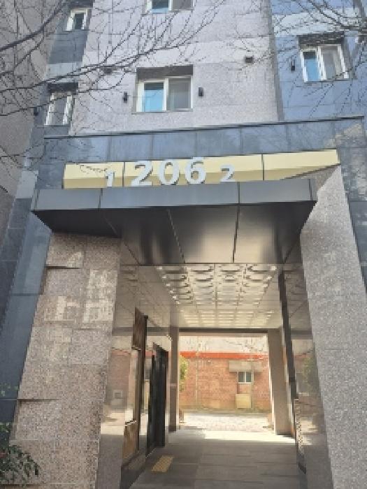 2025타경356 법원경매 사진9 | 광주 서구 아파트 경매