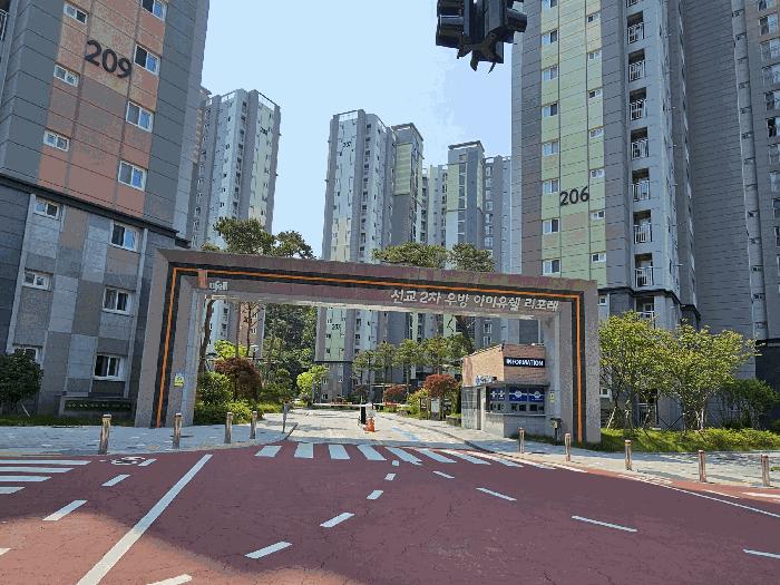 2025타경3195 법원경매 사진4 | 광주 동구 아파트 경매