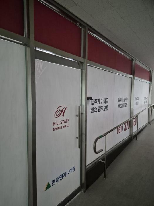 2025타경3737 법원경매 사진8 | 전남 화순군 상가,오피스텔,근린시설 경매