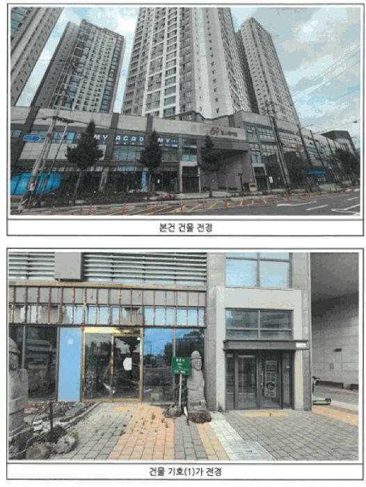 전라남도 화순군 화순읍 교리 405 힐스테이트화순 114동 1층126호 법원경매 물건 대표사진