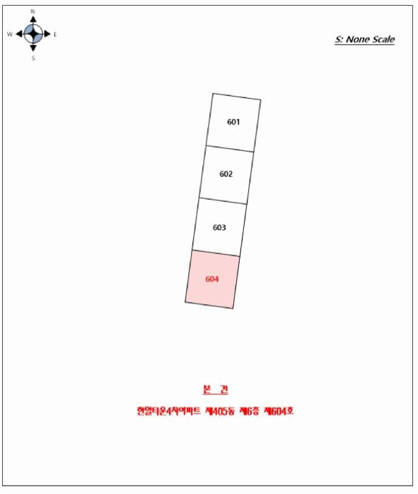 2025타경20838 법원경매 사진9 | 창원 마산회원구 아파트 경매