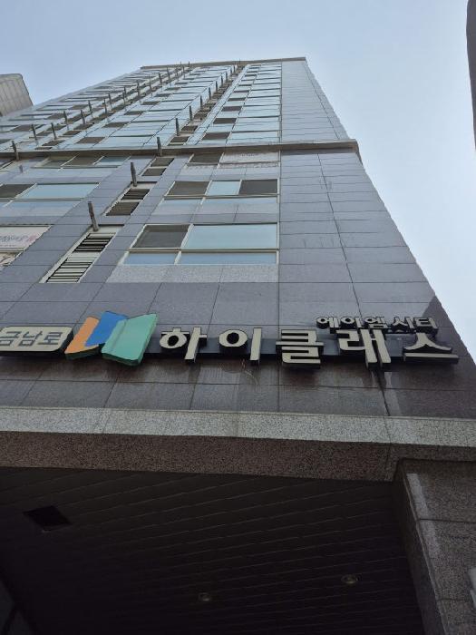 2025타경32662 법원경매 사진9 | 광주 동구 도시형생활주택 경매