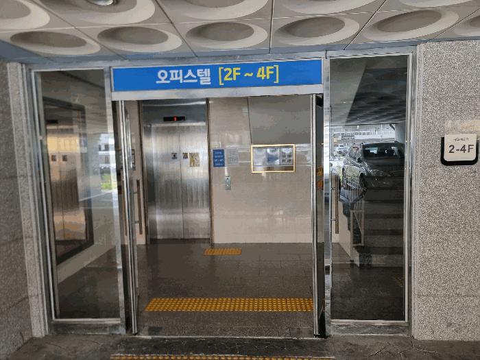 2025타경32674 법원경매 사진2 | 광주 광산구 오피스텔 경매
