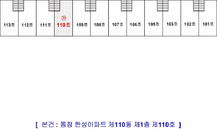 2025타경32702 법원경매 사진11 | 광주 광산구 아파트 경매