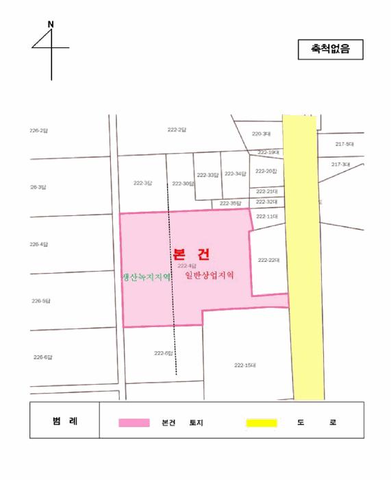 2025타경32712 법원경매 사진11 | 전남 나주시 답 경매