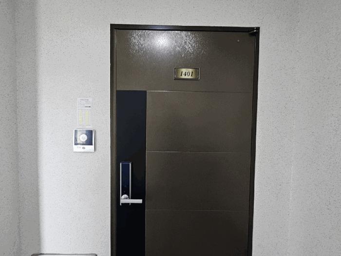 광주광역시 남구 월산동 232-1 이안가아파트 가동 14층1401호 법원경매 물건 대표사진