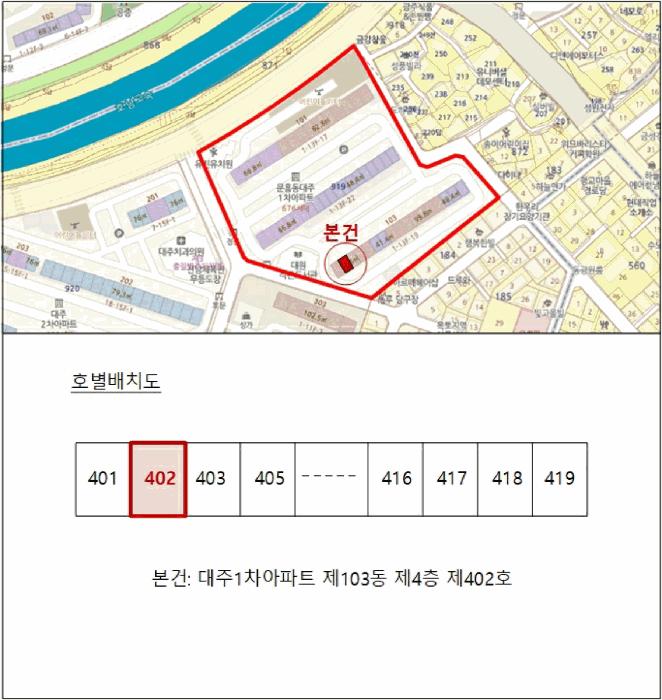 2025타경33162 법원경매 사진17 | 광주 북구 아파트 경매