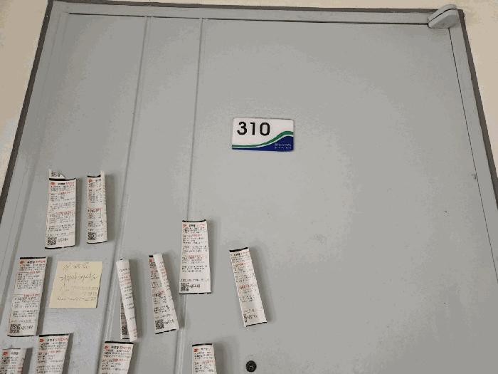 2025타경33183 법원경매 사진4 | 광주 서구 아파트 경매