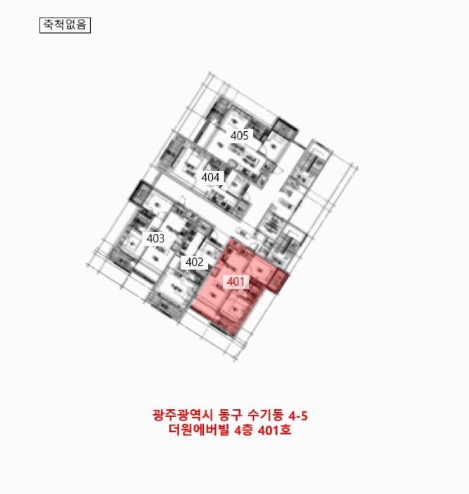 법원경매 2025타경33809 사진11 | 광주 동구 수기동 4-5 다세대주택 경매