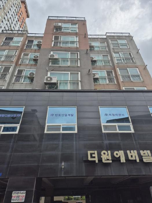 법원경매 2025타경33809 사진8 | 광주 동구 수기동 4-5 다세대주택 경매
