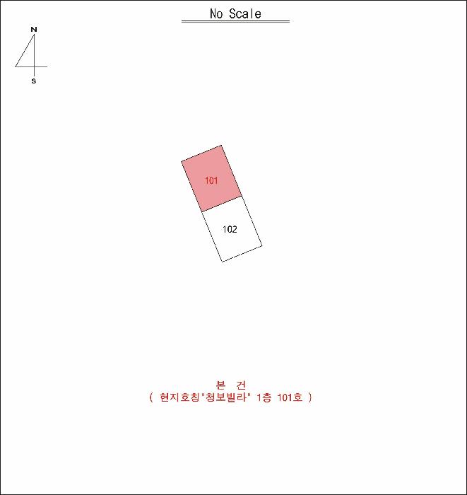법원경매 2025타경31784 사진8 | 대구 달성군 논공읍 남리 1057 다세대주택 경매