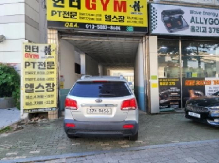 법원경매 2025타경31929 사진12 | 대구 서구 비산동 1231-1 근린시설 경매