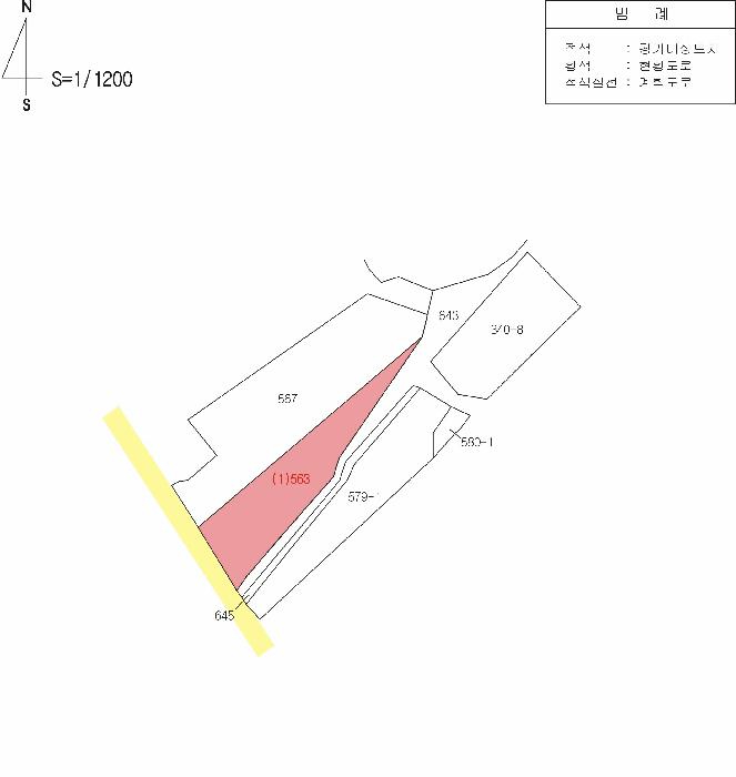 법원경매 2025타경31933 사진8 | 대구 달성군 유가읍 음리 563 답 경매