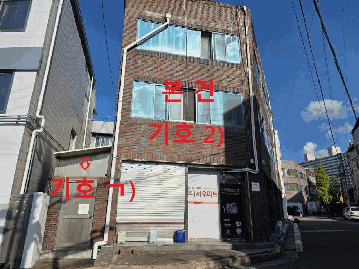 법원경매 2025타경31943 사진2 | 대구 달서구 상인동 1576-17 근린주택 경매